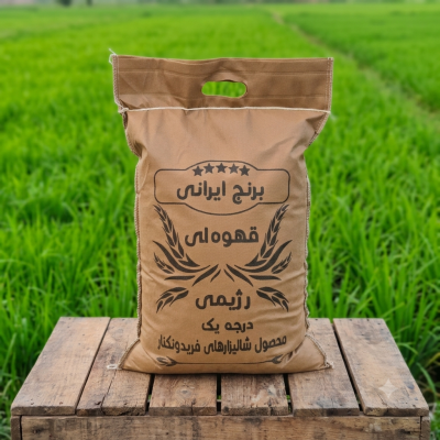 برنج قهوه ای رژیمی 10کیلوگرم