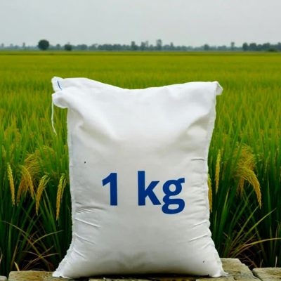 برنج دودی یک کیلوگرم